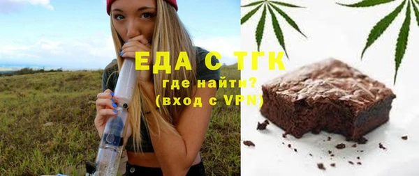 MDMA Premium VHQ Верхний Тагил